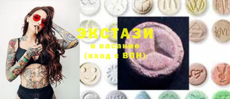 Ecstasy mix  ОМГ ОМГ зеркало  Ипатово  магазин продажи наркотиков 