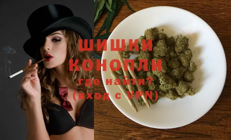 Конопля Ganja  даркнет сайт  Ипатово 